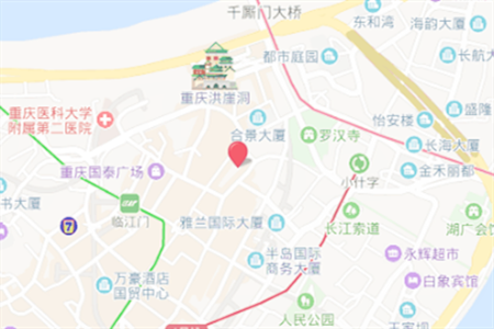 重庆会议酒店