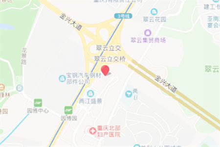 重庆会议酒店